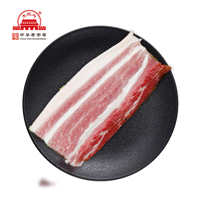 旗舰店大红门冻二级五花10kg