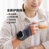 优选丨何浩明电热按摩护腕丨运动+热敷+保护 商品缩略图0