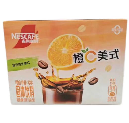 【亚欧超市】雀巢橙C美式咖啡15g*12/盒 商品图0