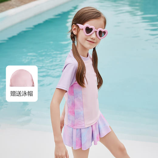 笛莎2024儿童渐变时尚泳衣 商品图0