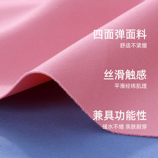 【商场同款】熳洁儿 女士泳衣夏季分体裙装甜美碎花泡泡袖24206215 商品图2