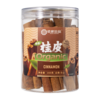 【素食星球】有机桂皮/有机八角  厨房优质配料组合 商品缩略图6
