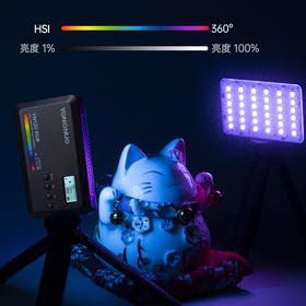 永诺 YN120 RGB全彩便携式口袋灯，卡片摄像灯