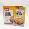 路路深海鱼豆腐 (香辣味) 24g 商品缩略图0