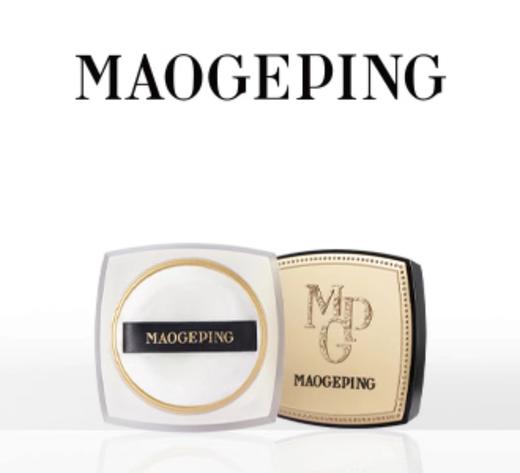 毛戈平MAOGEPING粉饼&蜜粉&散粉光感幻彩亮颜粉 商品图0