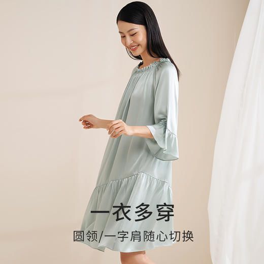 【圆领/一字肩】金三塔真丝睡裙女100%桑蚕丝优雅荷叶边睡衣家居服  YSFEA311 商品图2