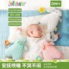 jollybaby婴儿趴姿安抚巾可入口啃咬豆豆绒哄睡神器宝宝安抚玩偶 商品缩略图1