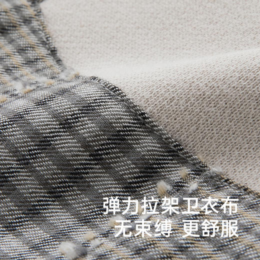 【商场同款】英氏儿童家居服马甲秋冬保暖磨毛上衣男女童新款 商品图1