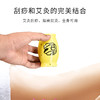 【尊灸雅罐】小罐灸 艾灸刮痧家用微烟 可重复使用 商品缩略图0