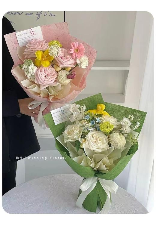 【高级纸】进口花瓣纸/梦幻纸/麻丝纸 （5张/包） 商品图3