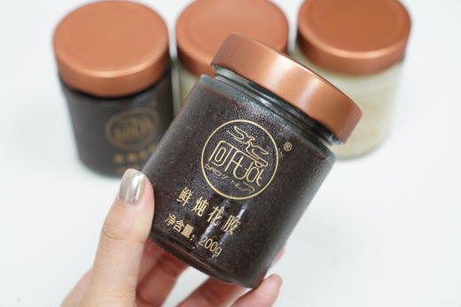 手工鲜炖花胶膏（浓版）1瓶装⚠️约月底 商品图2