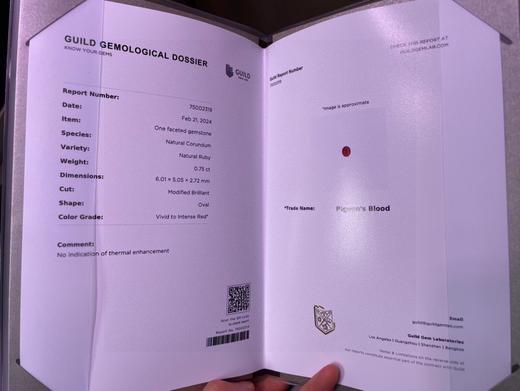 0.75ct 红宝石裸石 商品图8