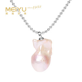 美裕 925银淡水珍珠链坠 异形珠16-17 108418W