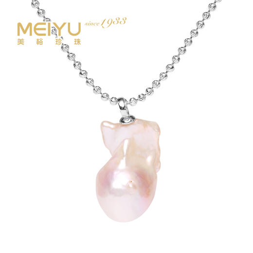 美裕 925银淡水珍珠链坠 异形珠16-17 108418W 商品图0
