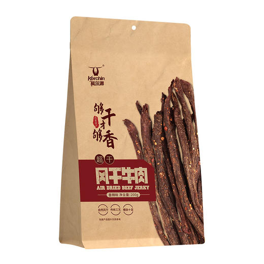 科尔沁超风干牛肉干200g休闲零食内蒙特产 商品图8