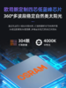 欧司朗立式护眼灯儿童学习专用读写落地灯台灯全光谱钢琴大路灯 商品缩略图1