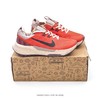 耐克 NIKE JUNIPER TRAIL 2    React Pegasus Trail 2 轻量跑鞋 商品缩略图0