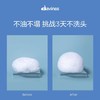 Davines大卫尼斯自然平衡洗发水清爽控油蓬松发根清洁头皮250ml/1000ml 商品缩略图3