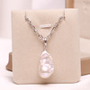 美裕 925银淡水珍珠链坠15-17mm 108415W 商品缩略图3