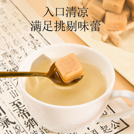 雷允上 梨糖膏固体饮料250g 手工熬制 16味草本配方 清甜可口 独立包装 48小时发货 商品图10