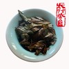 2011年茶仓经典北方仓福鼎寿眉老白茶 商品缩略图2