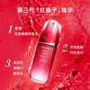 资生堂红腰子精华液100ml +红色蜜露145ml  套装礼盒【香港直邮】 商品缩略图2