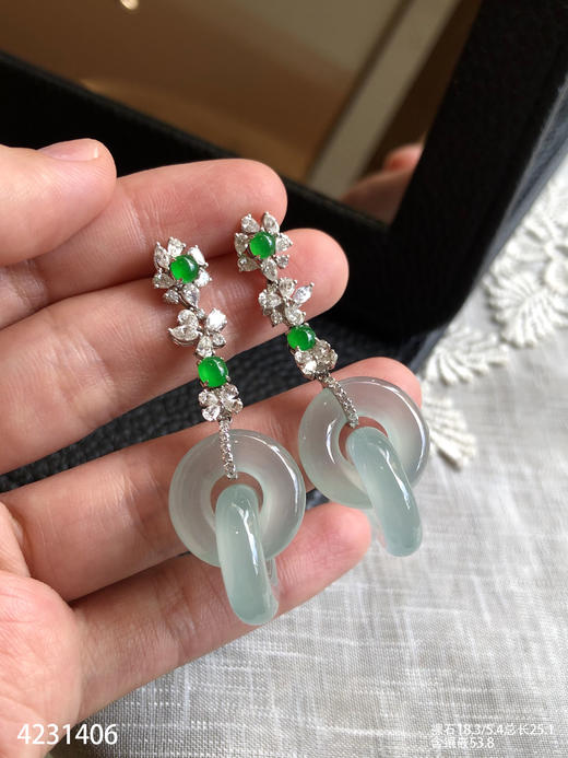 新品玻璃种双环耳坠【4231406】具体价格微信咨询 商品图5