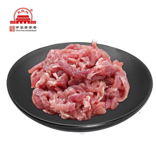 旗舰店大红门鲜精三号肉丝10kg 商品图0