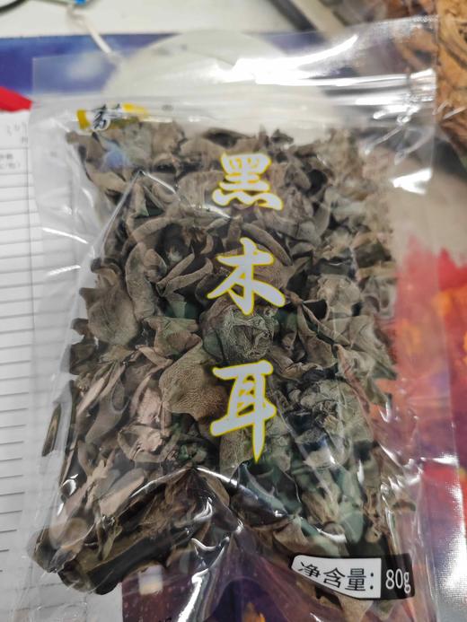 桂小香黑木耳80g 商品图0