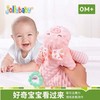 jollybaby婴儿趴姿安抚巾可入口啃咬豆豆绒哄睡神器宝宝安抚玩偶 商品缩略图4