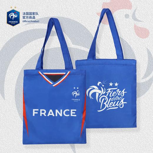 法国国家队官方商品 |主场球衣帆布包欧洲杯限定手提袋姆巴佩周边 商品图0