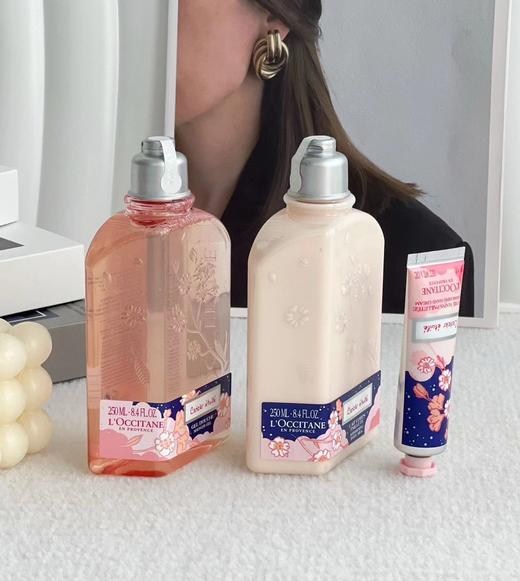 升级新款欧舒丹星河夜樱洗护三件套限定礼盒省300 商品图6