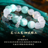 灵机生活馆 绿纹石钱币手链 缓和情绪 白水晶白幽灵手串 商品缩略图4