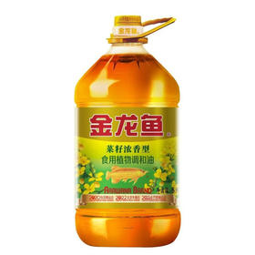 金龙鱼菜籽浓香型食用植物调和油5升