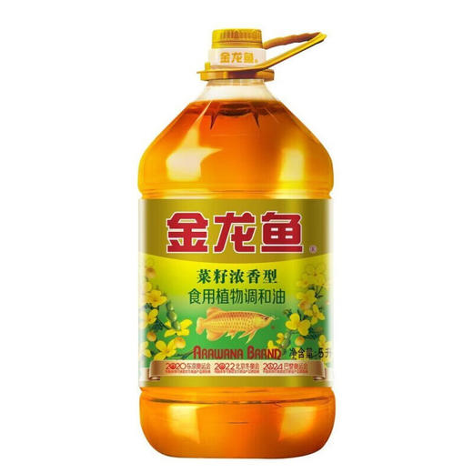 金龙鱼菜籽浓香型食用植物调和油5升 商品图0