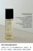 香奶奶卸妆油柔和净肤清爽洁面油 商品缩略图4
