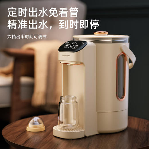 迈卡罗 （MACAIIROOS）电热水瓶 恒温水壶热水壶高硼硅玻璃电热水壶烧水壶 MC-SP281 商品图8