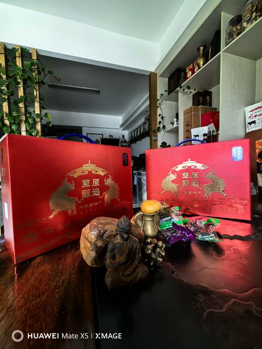 阿牧苏达手工风干牛肉干500g 礼盒装-混装 商品图2