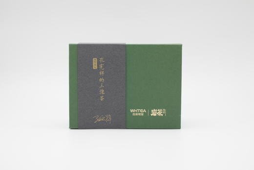 山场主人│孔宪祥的三泡茶 商品图0