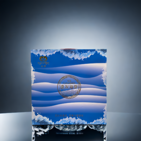 央珍-海洋岛野生速发海参15支