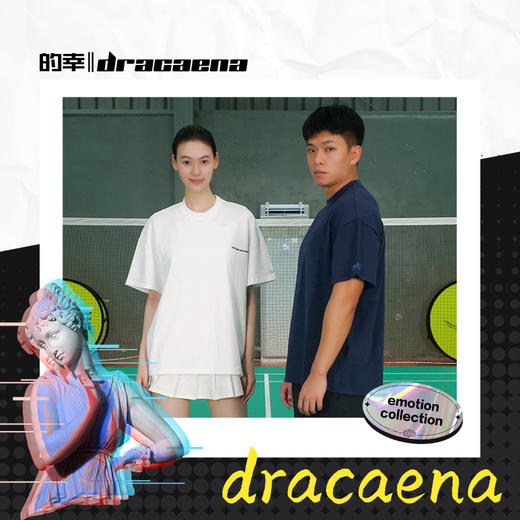 的幸夏季重磅T恤270g棉质短袖t恤男款精梳新疆棉圆领清爽简约宽松大码文化衫 商品图3