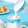 简爱（乳品） 0%蔗糖 原味酸奶 发酵乳 135g*4杯/组 商品缩略图2