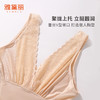 雅黛丽塑身衣夏季薄款性感紧身连体衣瘦身美体衣收腹束腰高弹透气 商品缩略图3