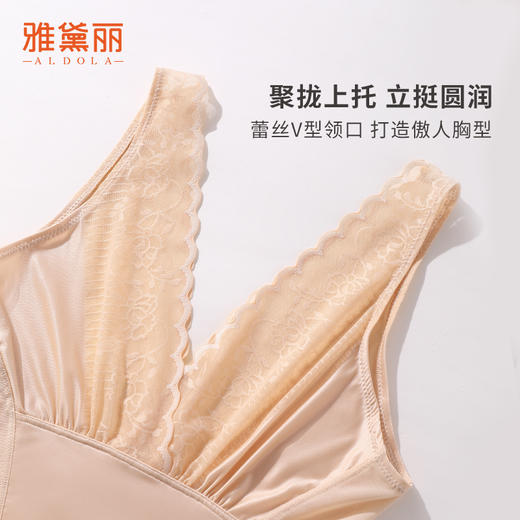 雅黛丽塑身衣夏季薄款性感紧身连体衣瘦身美体衣收腹束腰高弹透气 商品图3