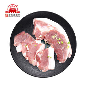 旗舰店大红门冻一级带皮去骨前尖10kg