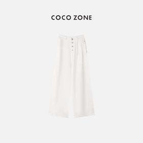 COCO ZONE 新款夏季时尚多纽扣阔腿休闲裤 23C18300