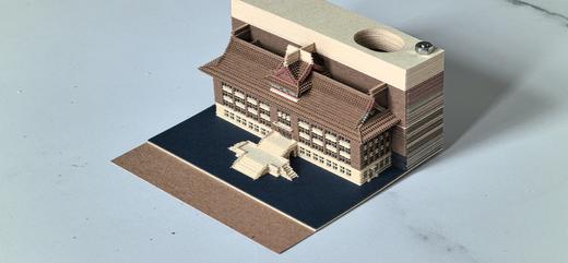 天大3D立体雕刻便签本 商品图1