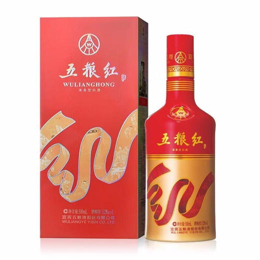 五粮液股份有限公司出品五粮红红飘带 52度浓香型白酒 整箱500ml*6瓶包邮 商品图3