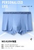 男士50支莫代尔兰精腰头印花无痕平角内裤K109 商品缩略图5