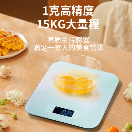 科朗曼厨房电子秤 商品图4